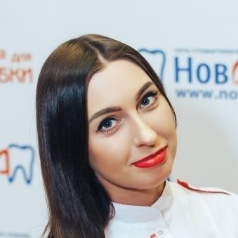Степнова Екатерина Александровна, фото