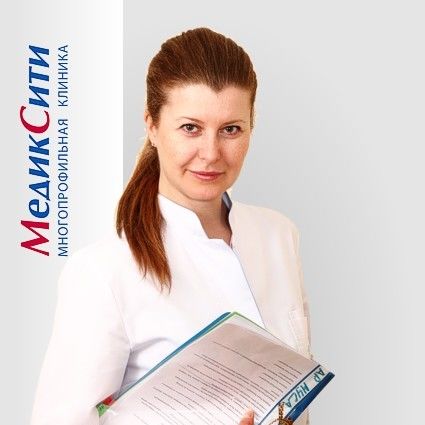 Валиева майя самедовна. Дерматовенеролог москва записаться. Дерматовенеролог москва записаться. Дерматолог коломна. Дерматовенеролог москва записаться.