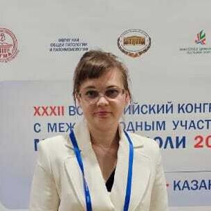 Пашибекова Анастасия Владиславовна