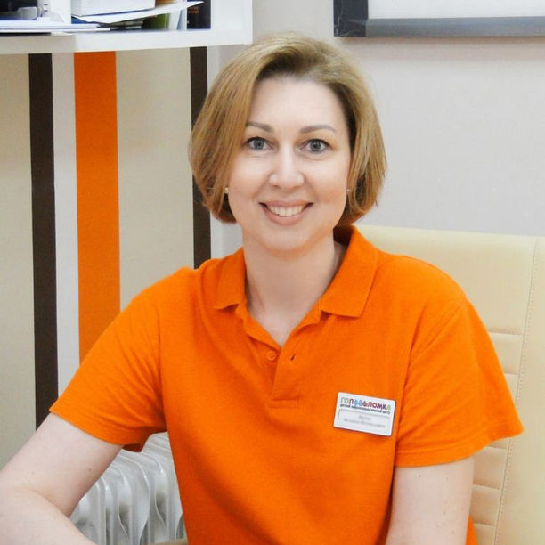 Рахметова Екатерина Геннадьевна, фото