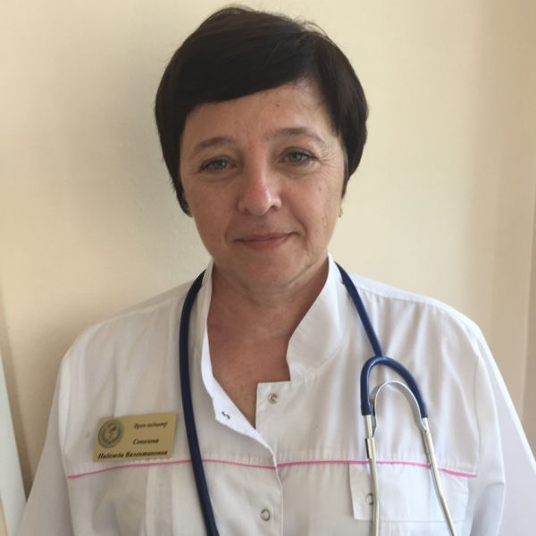 Соколова Надежда Валентиновна