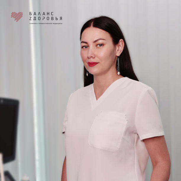 Кошкина Елена Ильинична, фото