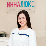 Хрущелёва Софья Владимировна фото