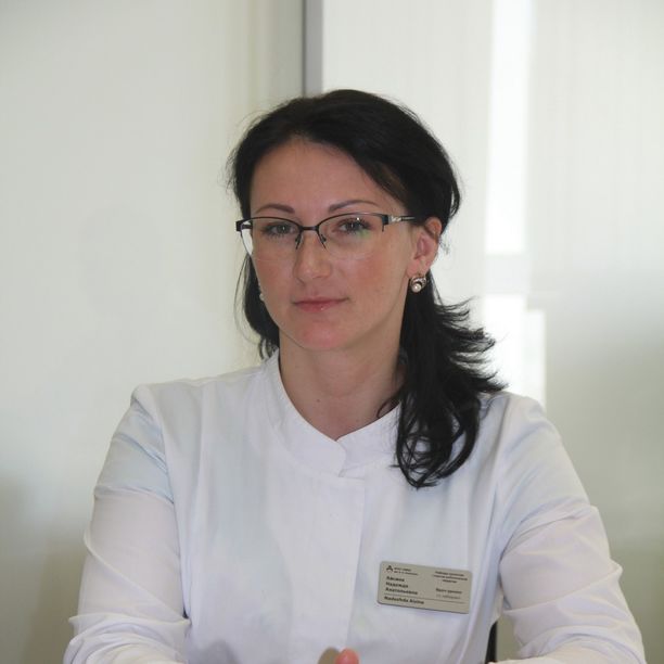 Айсина Надежда Анатольевна