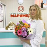 Богдан Марина Анатольевна