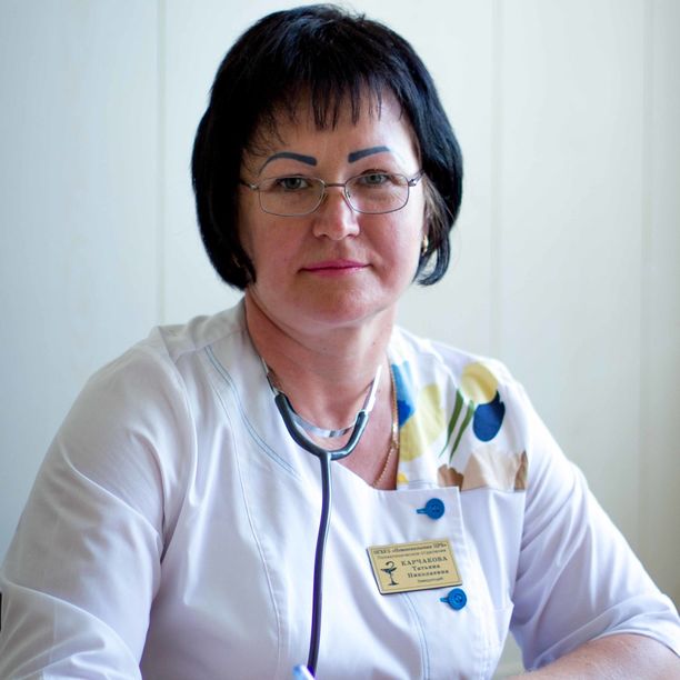 Карчакова Татьяна Николаевна