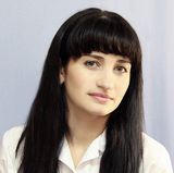 Казачкова Карина Размиковна