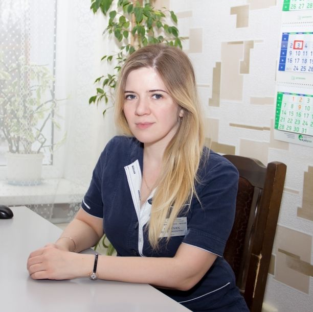 Раевских Лия Геннадьевна