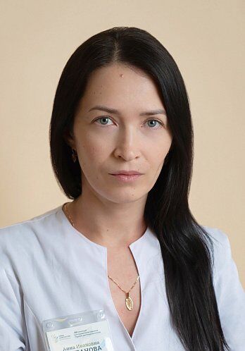 Степанова Анна Ивановна, фото
