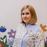 Бушуева Эльза Альбертовна