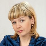 Ермак Наталья Геннадьевна фото