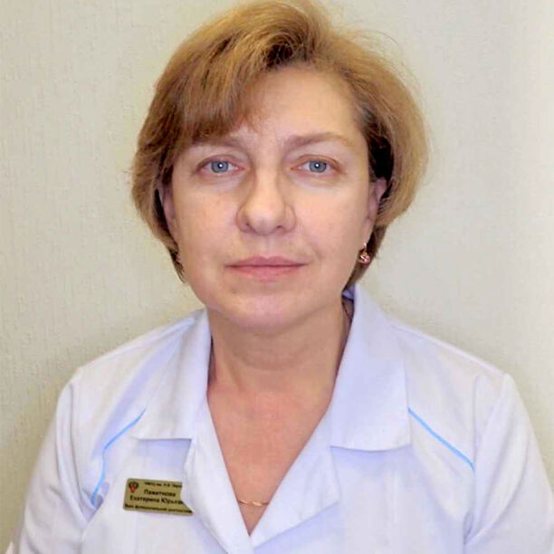 Пажитнова Екатерина Юрьевна, фото