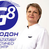 Серикова Ирина Борисовна