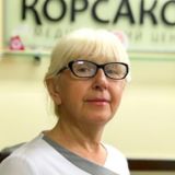 Сергацкова Ольга Владимировна