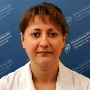 Ефремова Ольга Александровна, фото