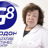 Семенченко Ирина Борисовна