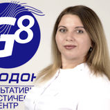 Ахмедова Наталья Владимировна