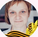 Казимирская Юлия Валентиновна