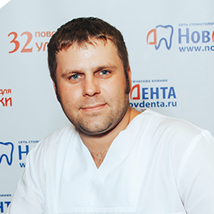Григорьев Владимир Владимирович, фото