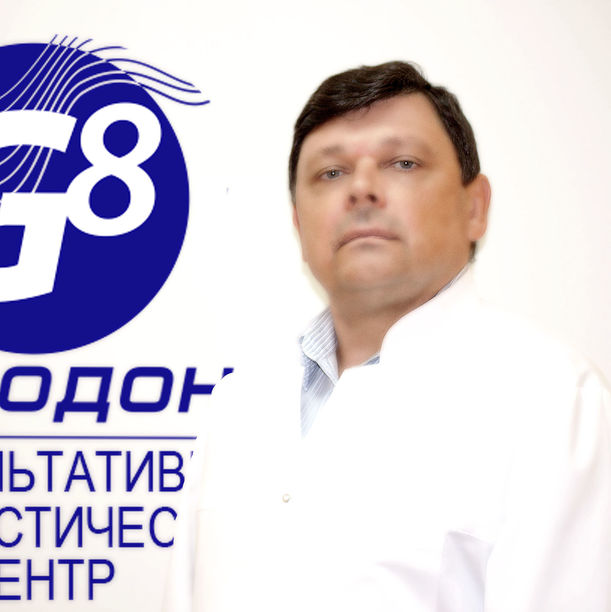 Костюченко Андрей Иванович, фото