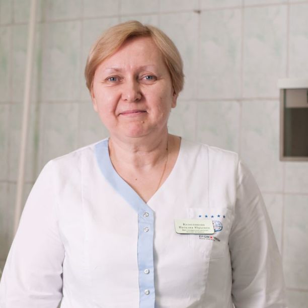 Колесникова Наталья Юрьевна, фото