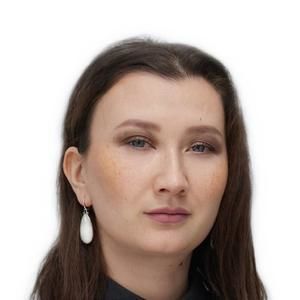 Оганян Алиса Рустемовна