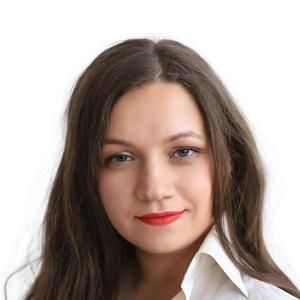 Бачурина Юлия Владимировна