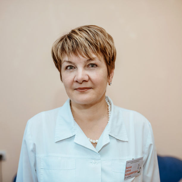 Елена Дмитриевна Белова