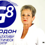 Шемонаева Татьяна Александровна