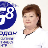 Мироненко Татьяна Васильевна