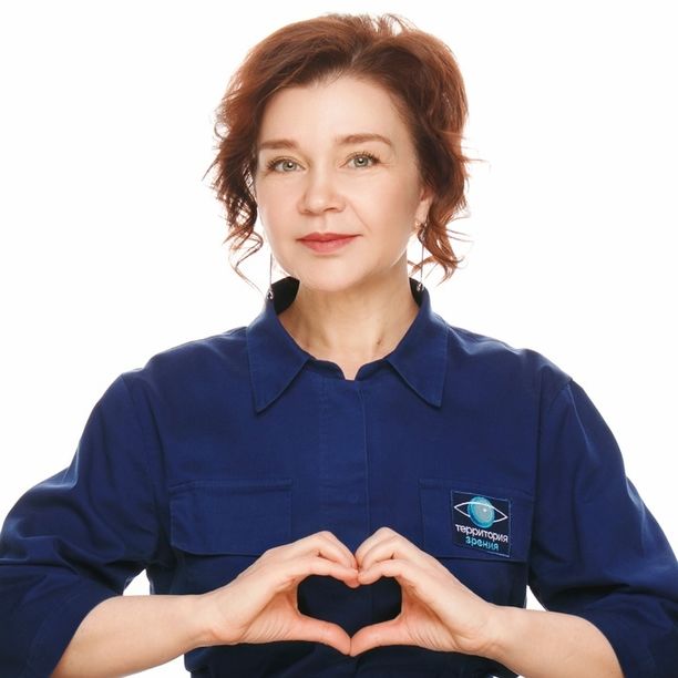 Волосникова Елена Борисовна