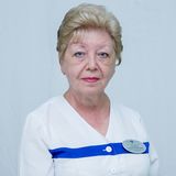 Сутоцкая Галина Николаевна