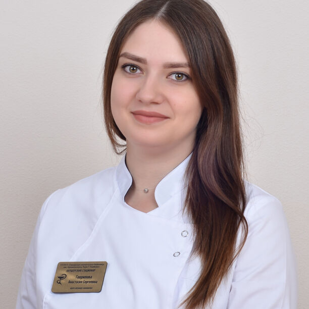 Гаврилова Кристина Алексеевна, фото
