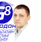 Суладзе Александр Георгиевич