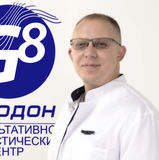 Богданов Василий Сергеевич фото