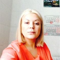 Михайленко Светлана Вадимовна, фото