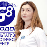Ерофеева Анжелика Витальевна фото