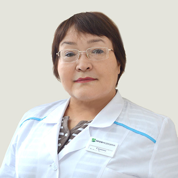 Гарипова Рафиса Фидиятовна