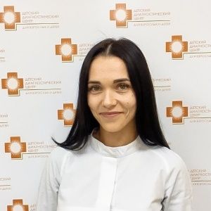 Салимова Кристина Салимовна