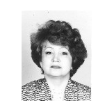 Акопян Нина Анатольевна, фото