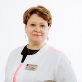 Четокина Лидия Витальевна