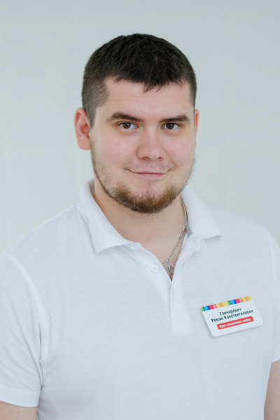 Гончаревич Роман Константинович