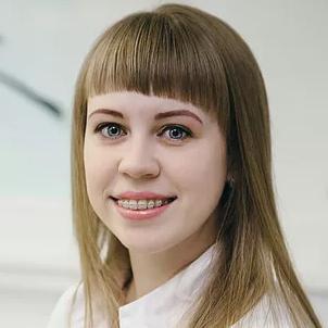 Рябина Ксения Андреевна, фото