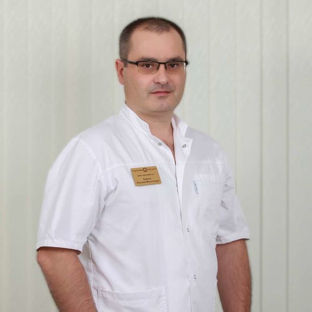 Громов Евгений Васильевич