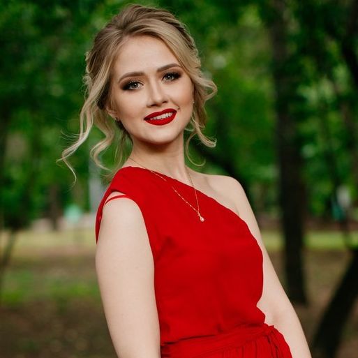 Серова Юлия Евгеньевна