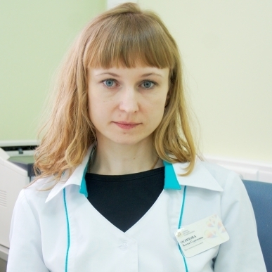 Алена сергеевна врач