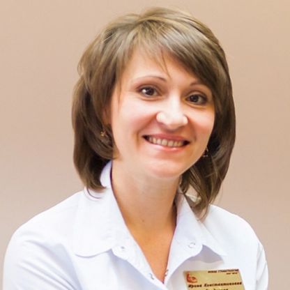 Гридунова Ирина Константиновна, фото