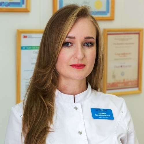 Еремина Елена Анатольевна, фото
