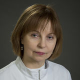 Ерёмина Регина Микусовна