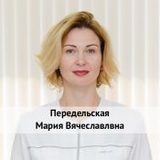 Передельская Мария Вячеславлвна фото
